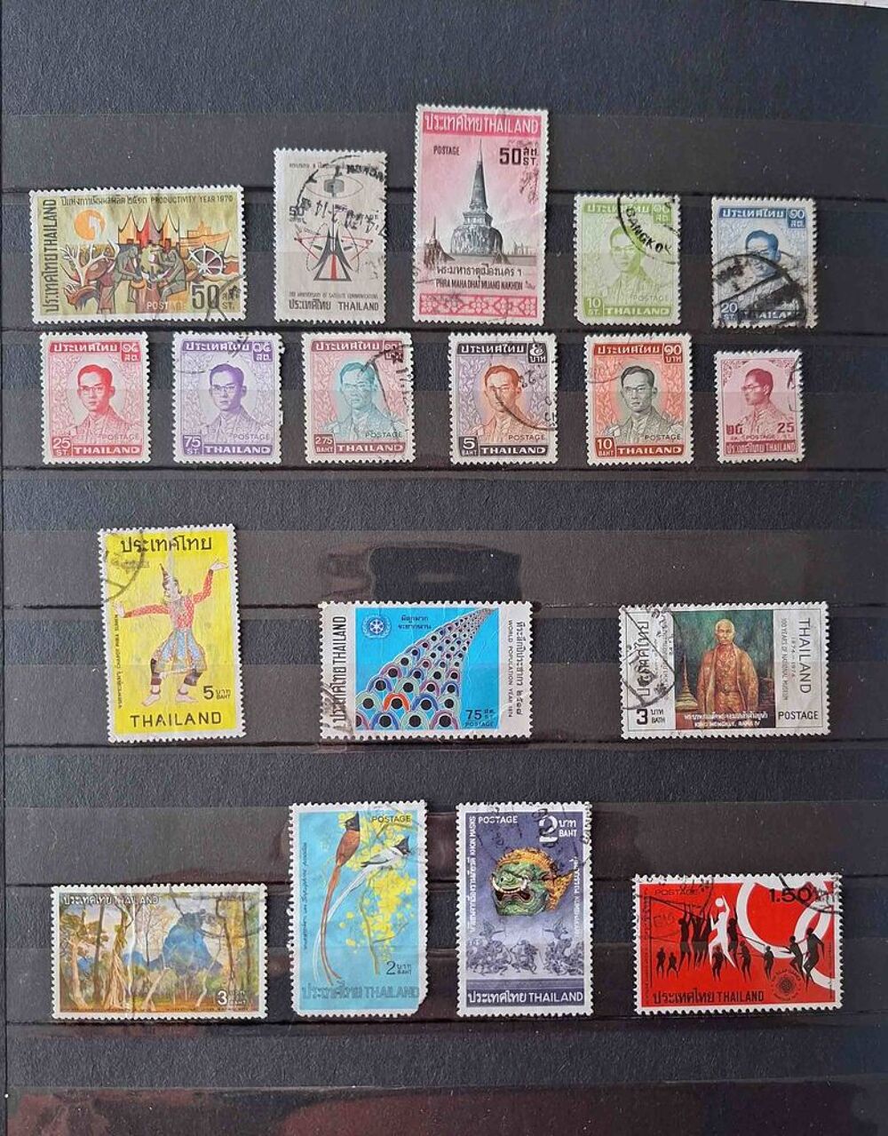 S&eacute;rie de timbres de collection de Tha&iuml;lande 