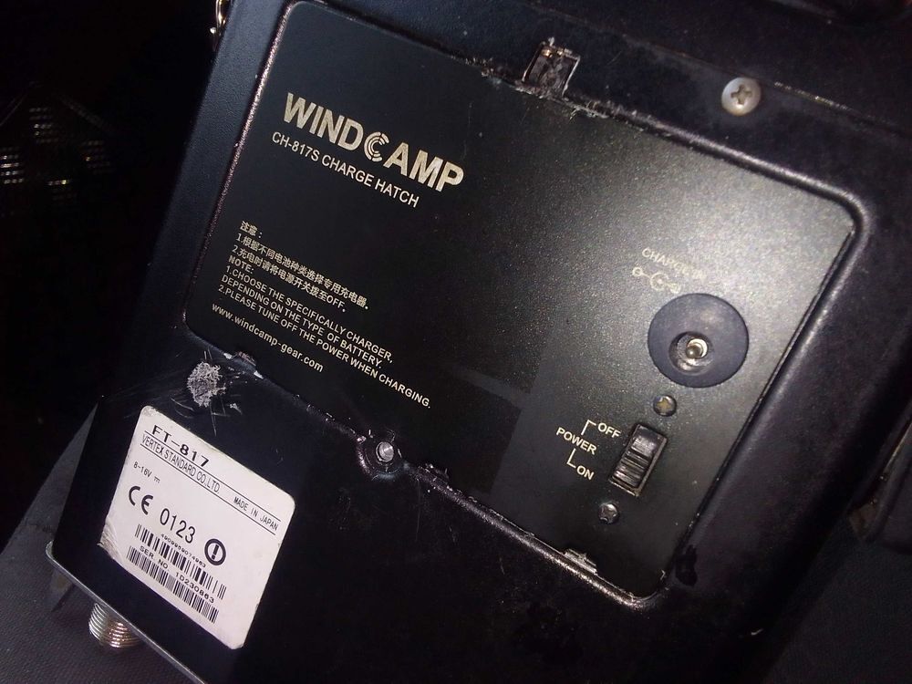 yaesu 870 