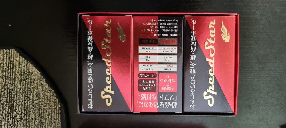 6 balles de golf japonaises neuves emballage d'origine Sports