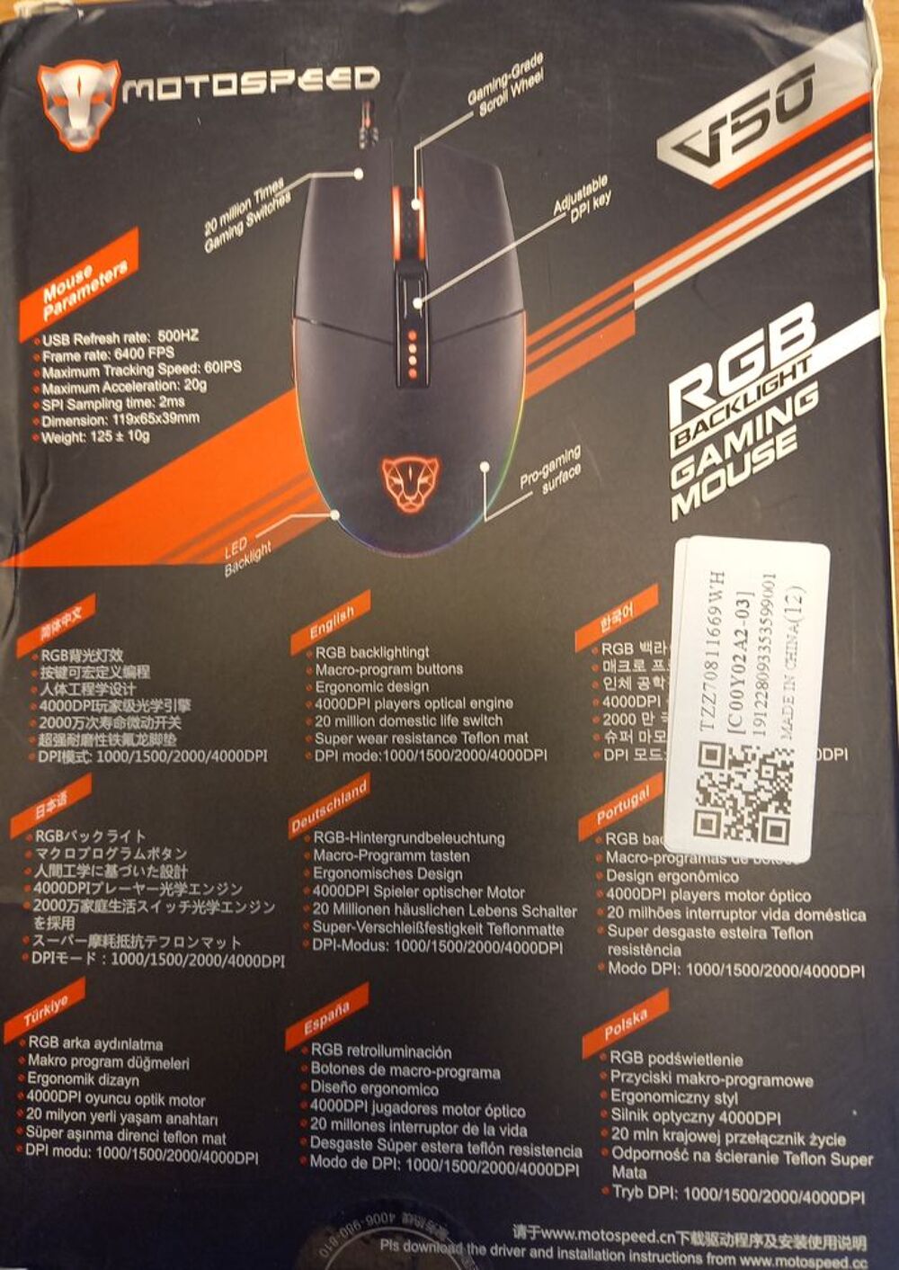 Souris gaming V50 motospeed Matériel informatique