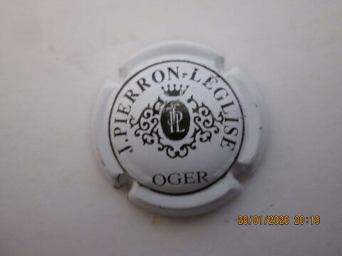 capsule de champagne 3 �pernay (51)