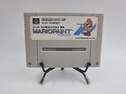 Jeu Super Nintendo (SNES) Mario Paint (JAP) en loose 4 Vulbens (74)