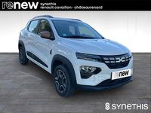 Spring Extreme 2023 occasion 84300 Cavaillon