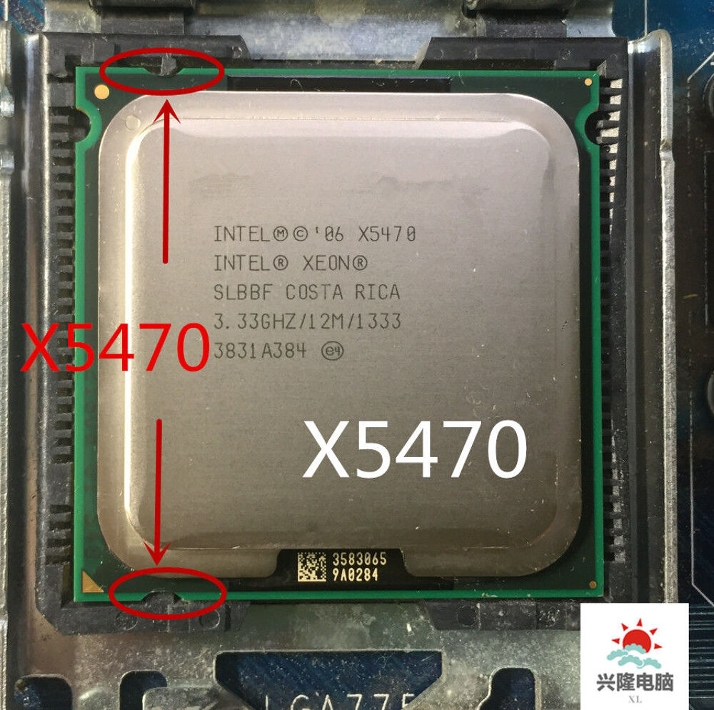 Processeur 4 c?urs intel xeon x5470 slbbf lga 775 parfait &eacute;t Matériel informatique