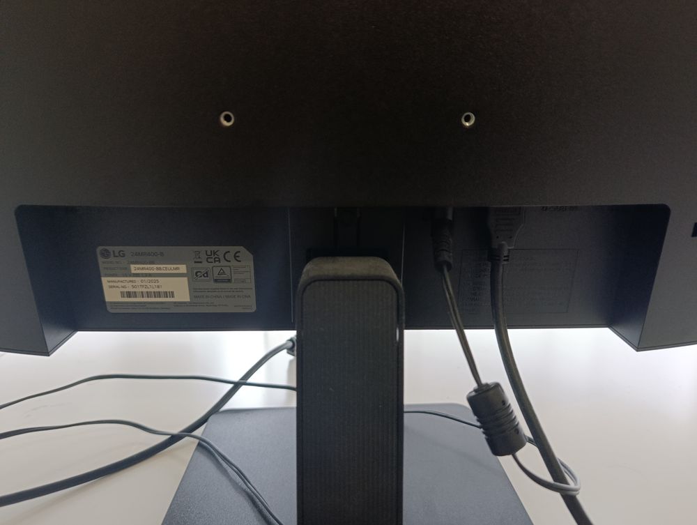 &eacute;cran LG Matériel informatique