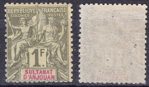 Timbre FRANCE-Colonies-ANJOUAN 1892-99 YT 13 21 Le Bois-d'Oingt (69)