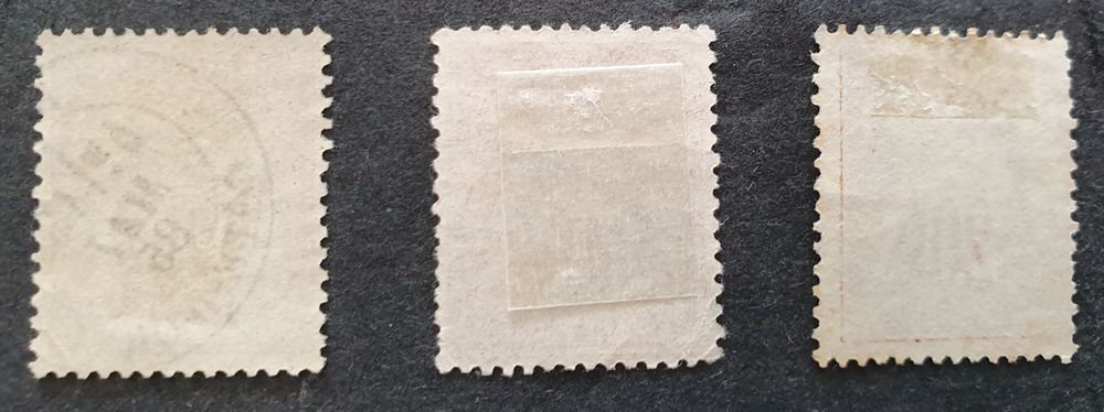 Timbres num&eacute;ros 92 - 94 et 96 oblit&eacute;r&eacute; 