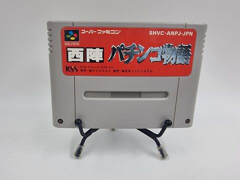 Jeu Super Nintendo (SNES) Nishijin Pachinko Monogatari (JAP) 6 Vulbens (74)