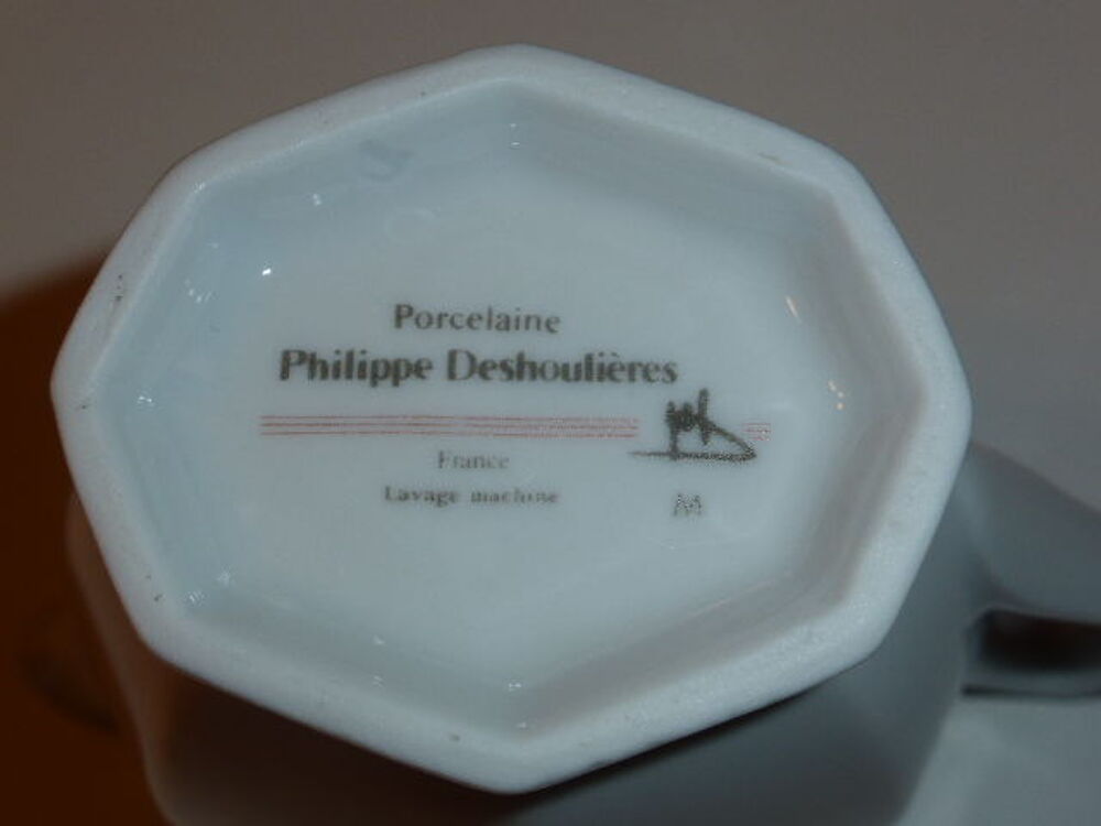 Pot &agrave; lait cr&eacute;mier porcelaine philippe deshoulieres Cuisine