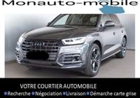 Annonce voiture Audi Q5 34200 