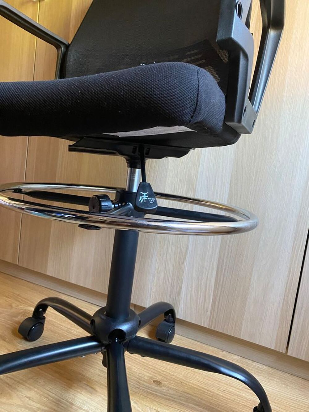 Chaise de bureau Meubles
