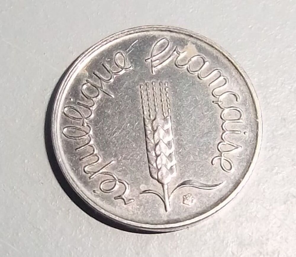 1 centime &eacute;pi 1970 