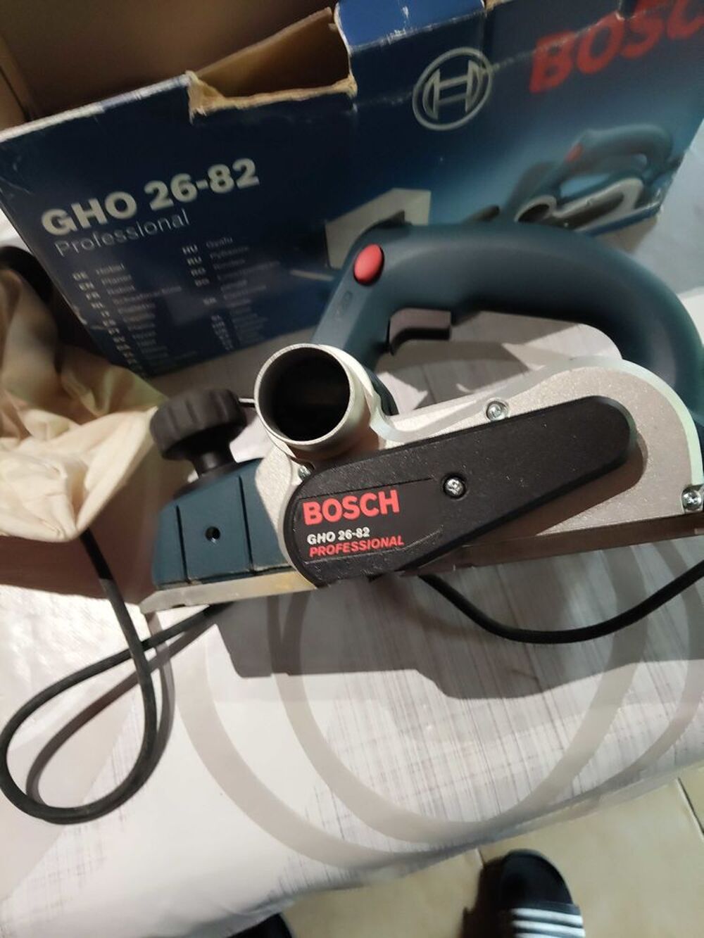 rabot &eacute;lectrique Bosch Bricolage