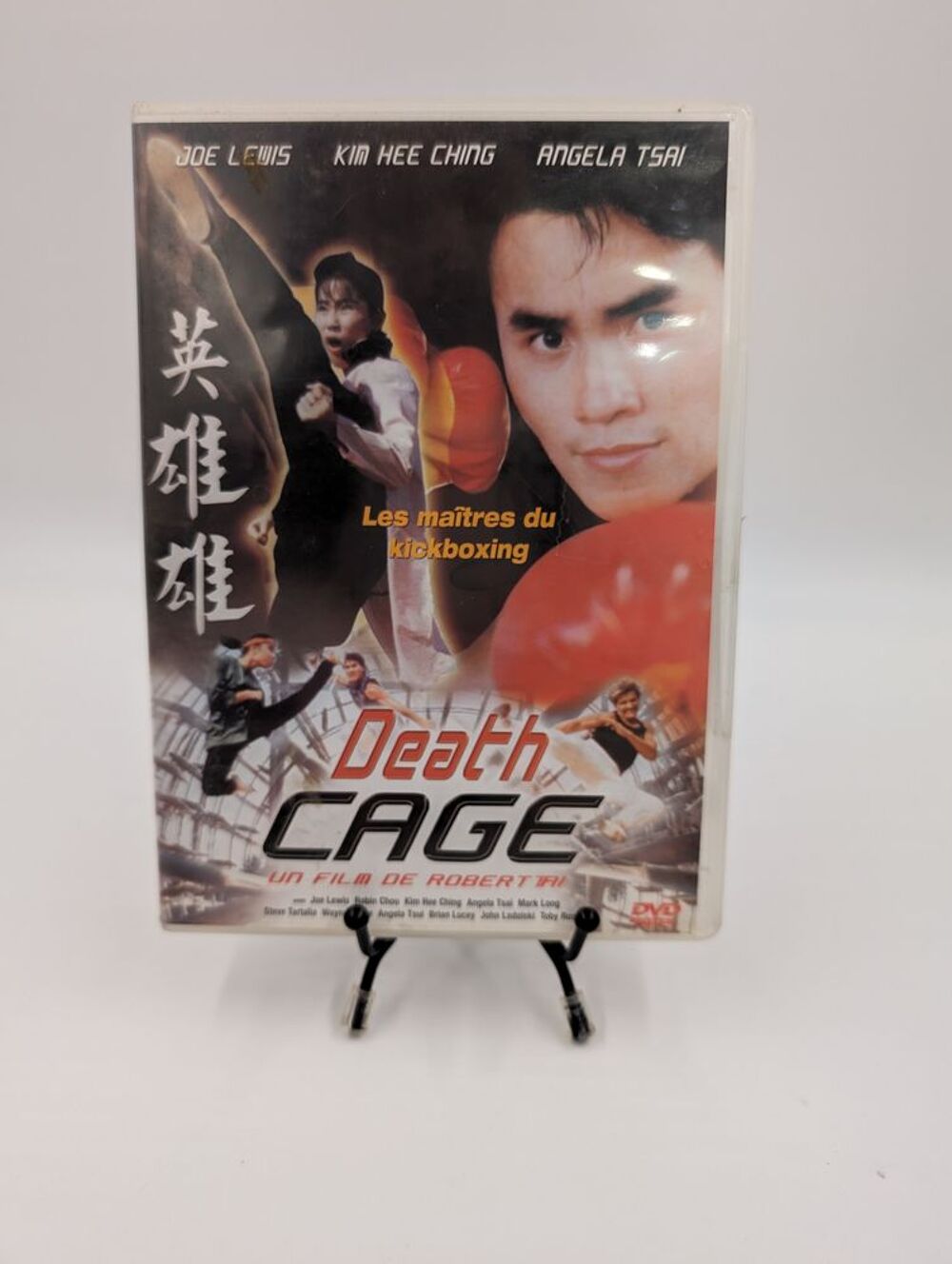 Film DVD Death Cage en boite Photos/Video/TV