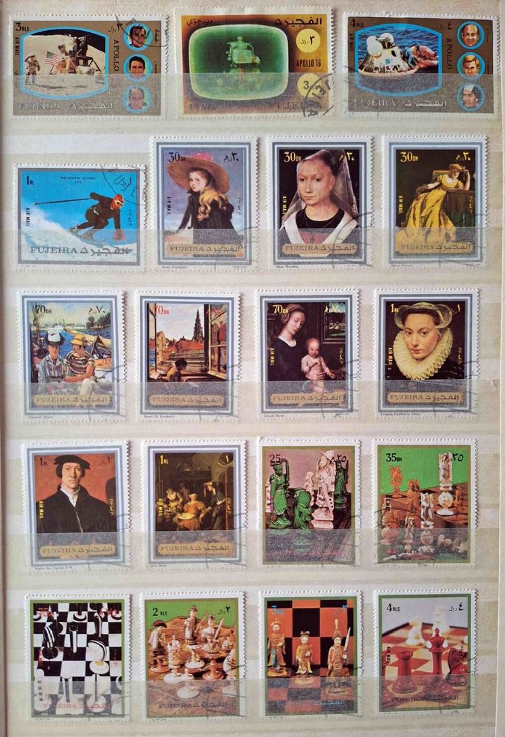 S&eacute;rie de timbres de collection de Fujeira (bis) 