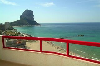Location  Appartement 