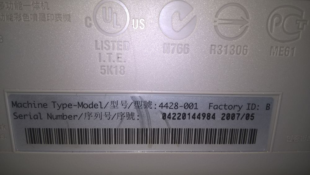 Imprimante LEXMARK X2550. Matériel informatique