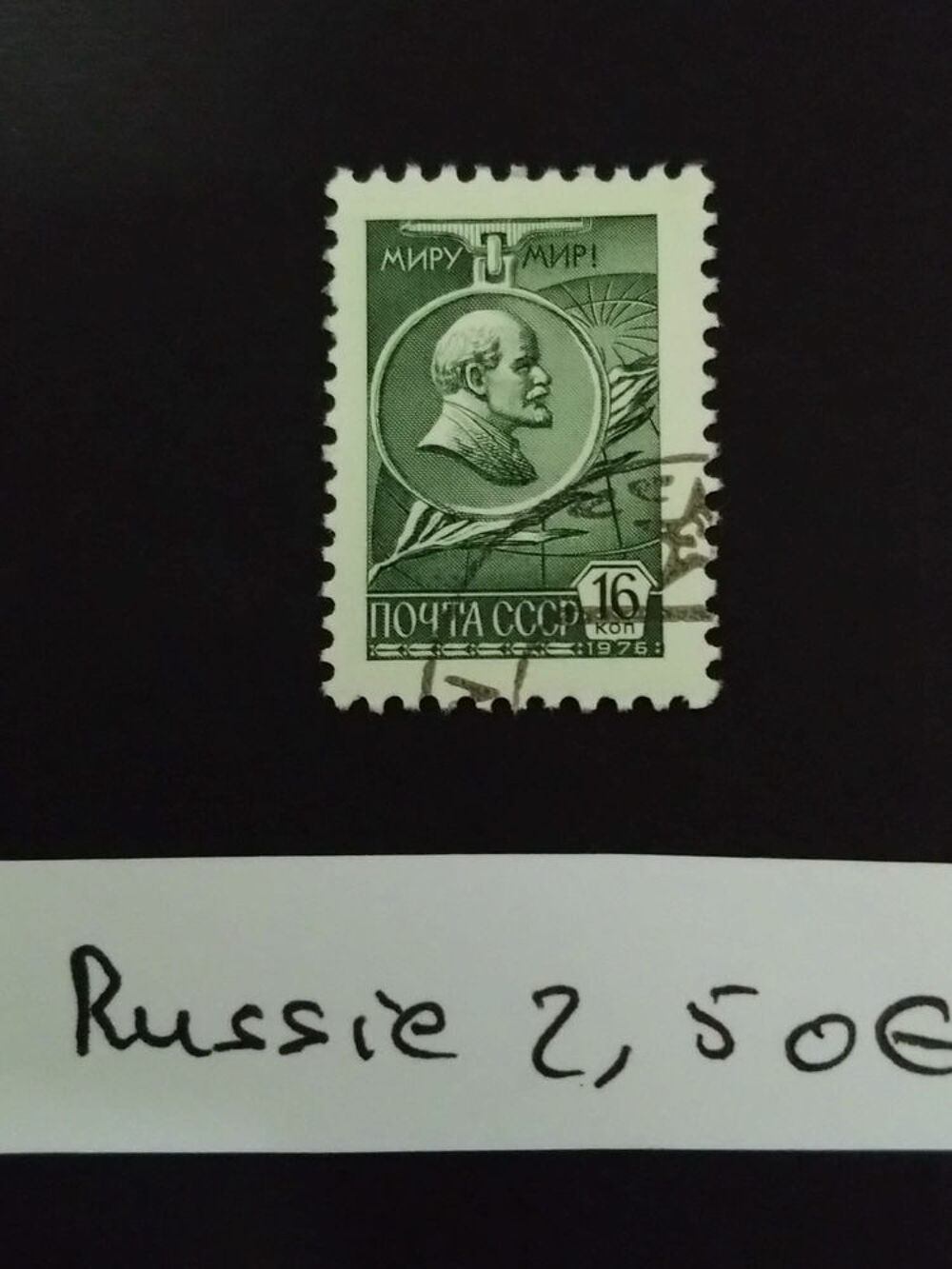 Collections de timbres Russes 