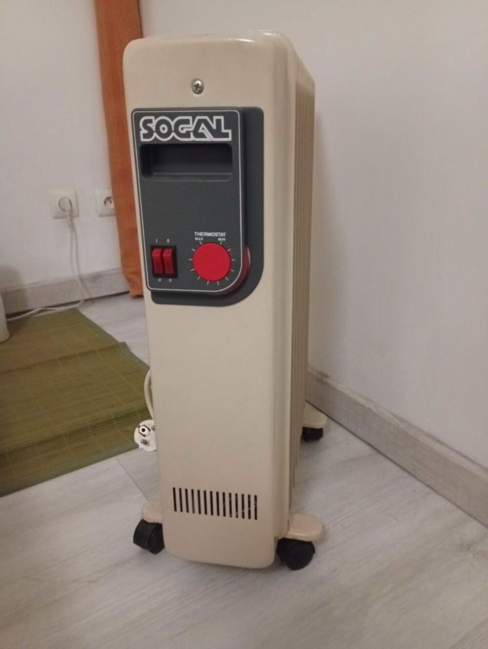 radiateur a bain d'huile Electroménager