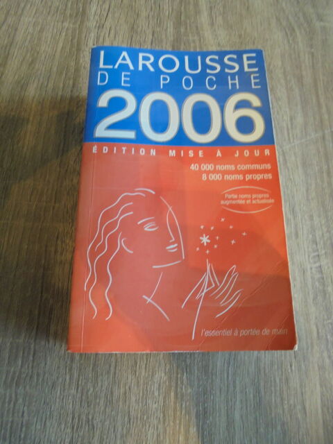 Larousse de poche 2006 (61) 3 Tours (37)