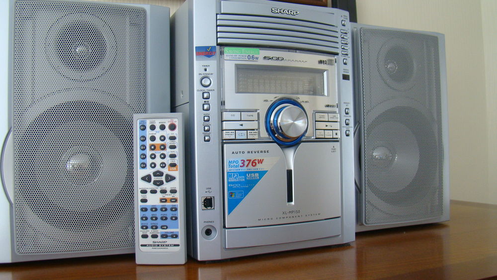 MICROCHAINE SHARP MP3 Audio et hifi