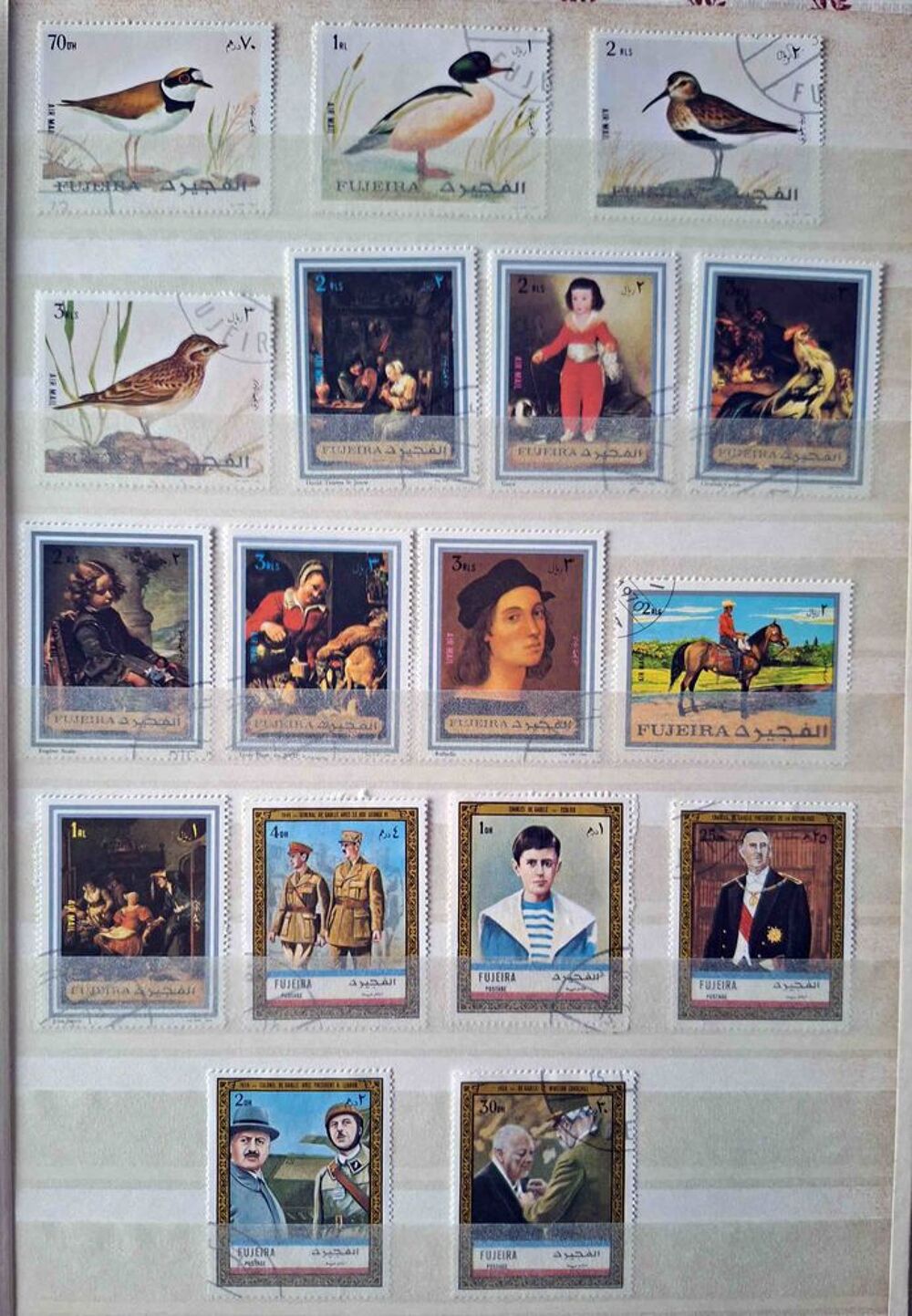 S&eacute;rie de timbres de collection de Fujeira (bis) 