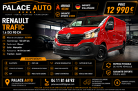 Image Annonce
