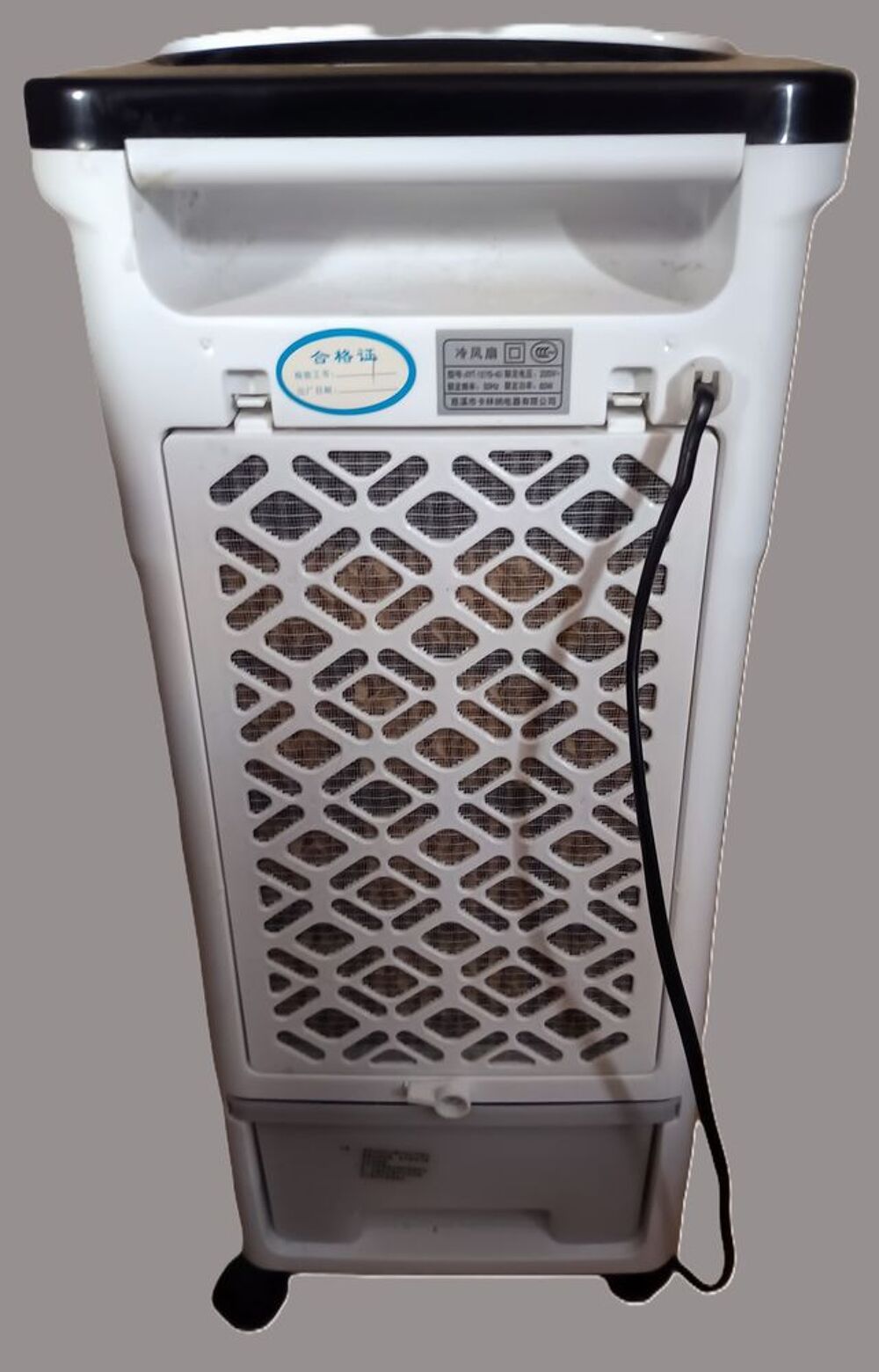 Climatiseur Mobile Sans Evacuation - 3 vitesses - 60 watts - Electrom�nager