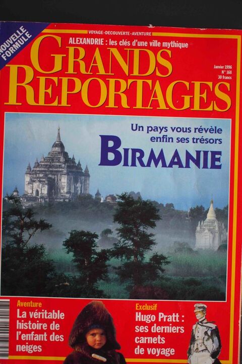 BIRMANIE - Grands reportages 8 Rennes (35)