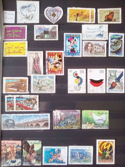 Timbres France 2004 1 Bersée (59)