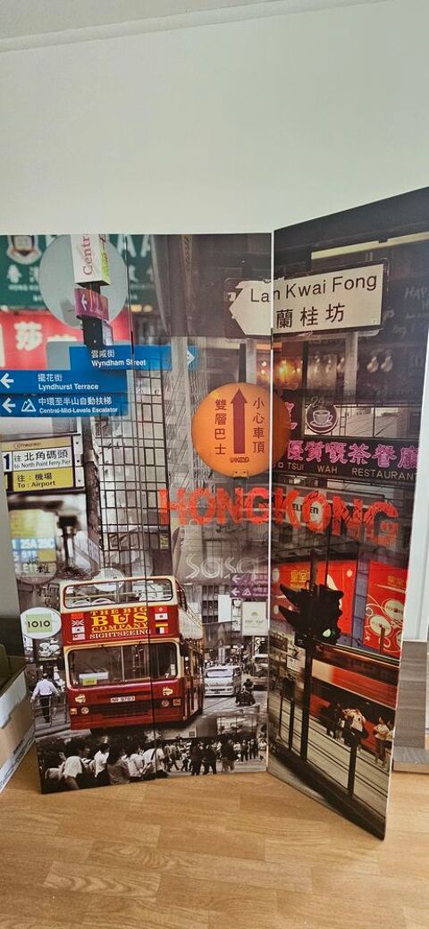 Paravent d�coratif aux motifs chinois 35 Valenciennes (59)