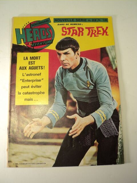 Bande Dessinée Héros de l'Aventure Star Trek N°22 1972 12 Loches (37)