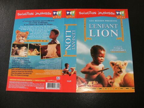 Film :   L 'enfant lion    35 Saint-Médard-en-Jalles (33)