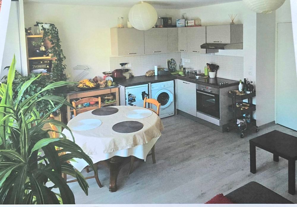 Vente Appartement Appartement T2 - 45M2 - quartier St Hélier Rennes