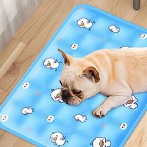   Tapis rafrachissant jaune pour chien, 50 x 40 cm 