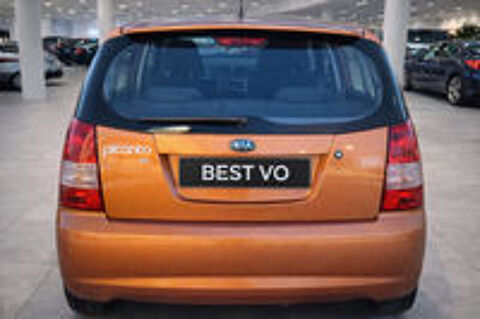 Picanto 1.1 EX 2005 occasion 83140 Six-Fours-les-Plages