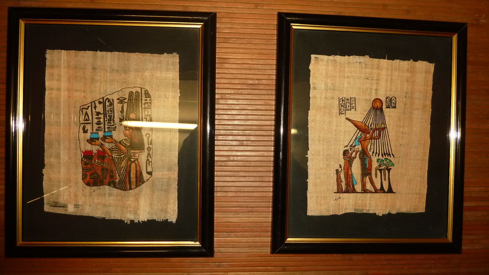 2 PAPYRUS ENCADRES Décoration