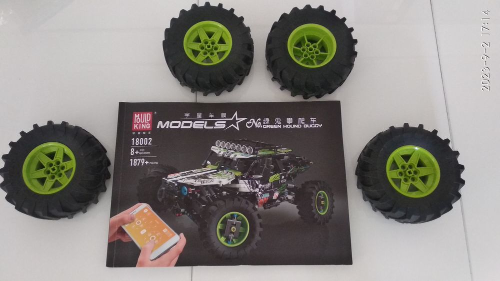 Voiture 4 X 4 Mould King N&deg; 18002 t&eacute;l&eacute;command&eacute;e Jeux / jouets