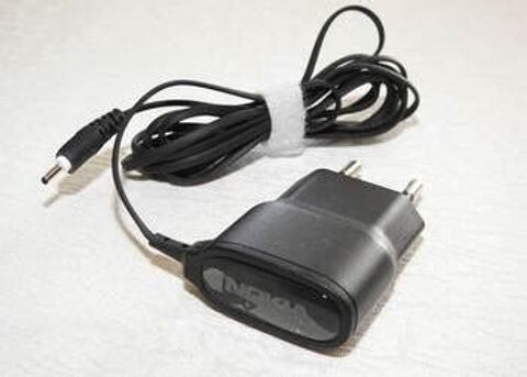 Chargeur Nokia AC-15E 10 Beauchamp (95)