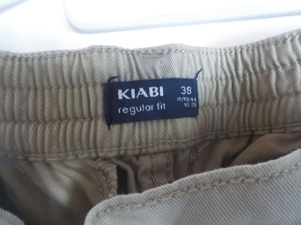 PANTALON MARRON CLAIR KIABI TAILLE 38
Vtements