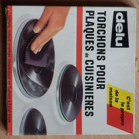 Torchons (3) pour Plaques de Cuisinire : NEUF 3 vry (91)