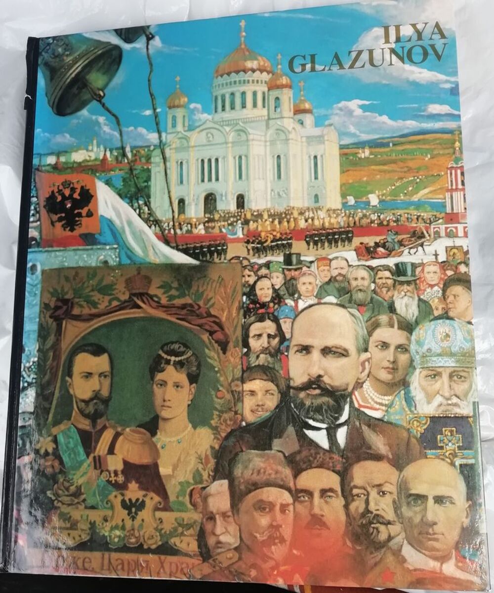Ilya GLAZUNOV peintre russe fin du XXe s. Livres et BD