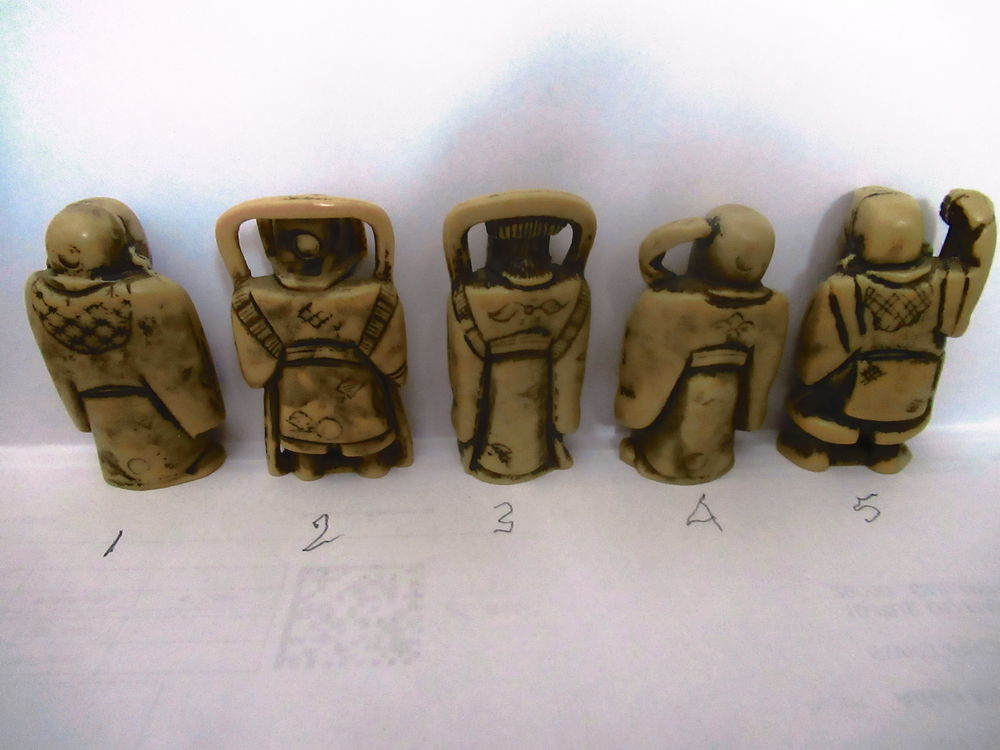 Figurines chinoises (284-286) 