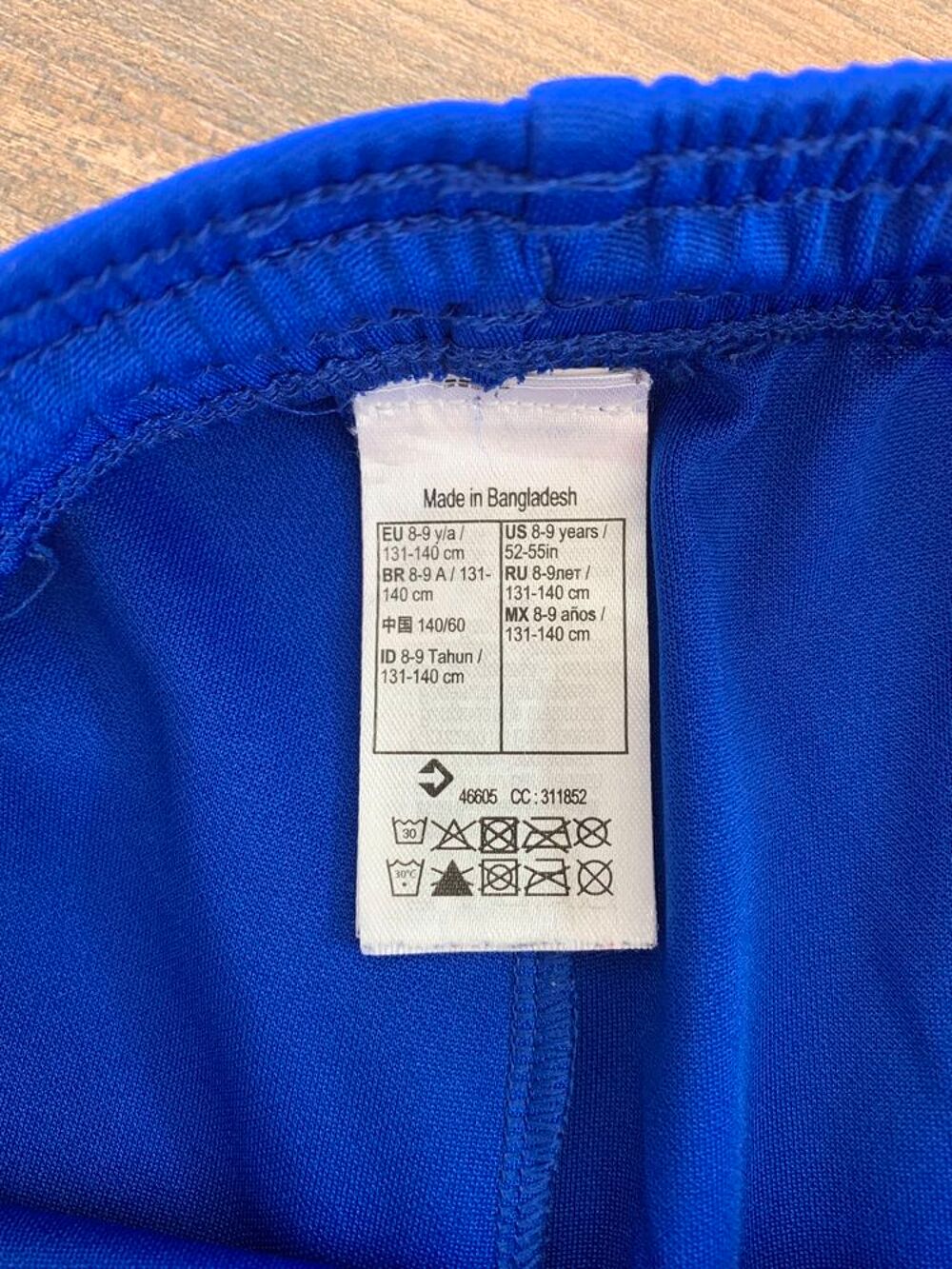 Short enfant gar&ccedil;on D&eacute;cathlon " Kipsta " Vêtements enfants