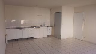  Appartement à vendre 2 pièces 48 m²
