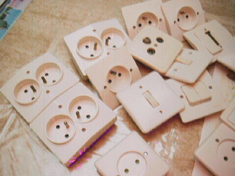 materiel electrique  henri59 50 La Chapelle-d'Armenti�res (59)