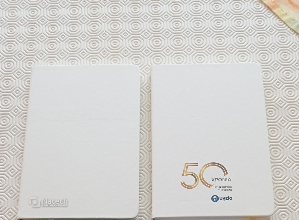 lot de Carnets et blocs notes avec logo publicitaire Livres et BD