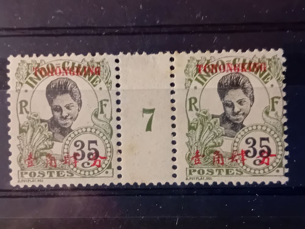 timbre Kouang-Tch&eacute;ou (Indochine), mill&eacute;sim&eacute; ann&eacute;e 1907. 