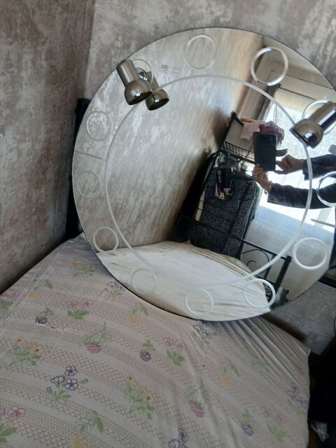 Miroir Pierre Bradel Paris 30 Lyon 8 (69)