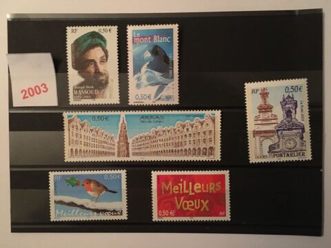 Timbres de collection de France **  Neufs  2003 1 Lyon 7 (69)